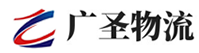 漳州到永寿县物流公司